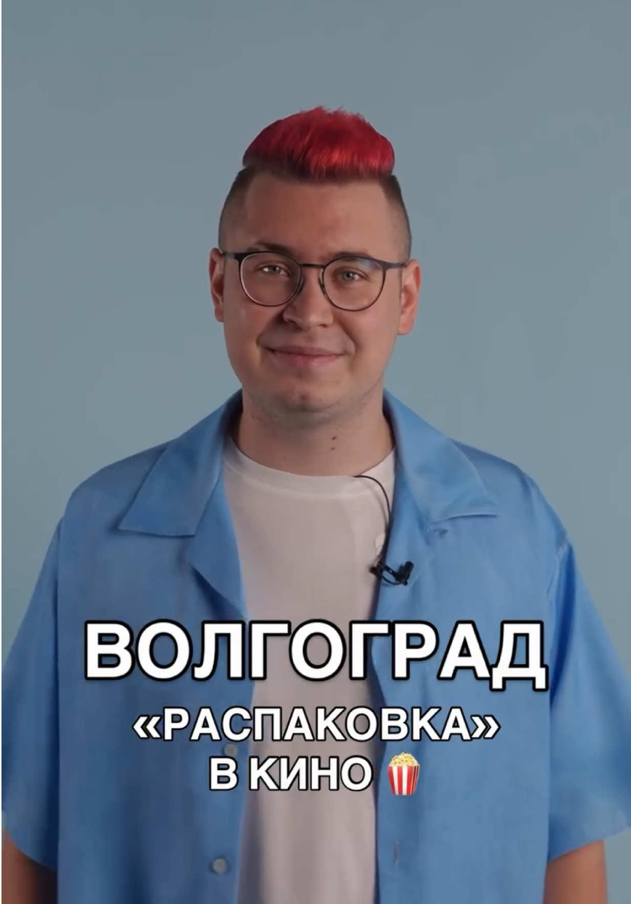 @КОБЯКОВ