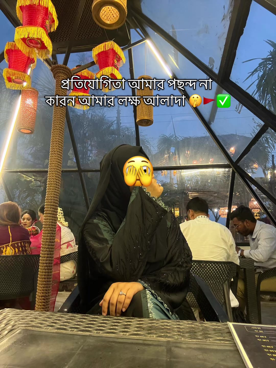 @Israt Mim 