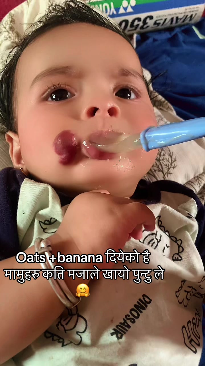 @zuna devkota