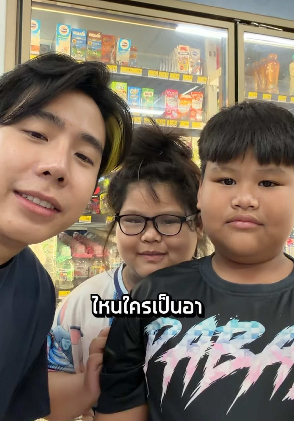 @SPD No.1