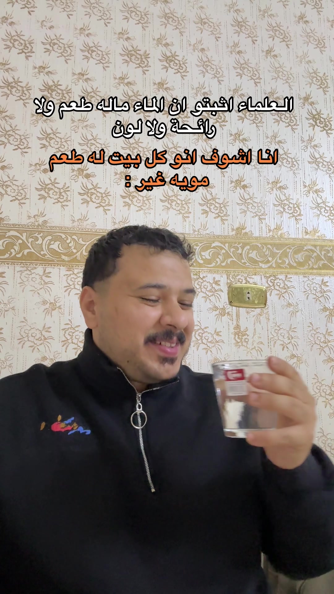 @فايز الدوسري