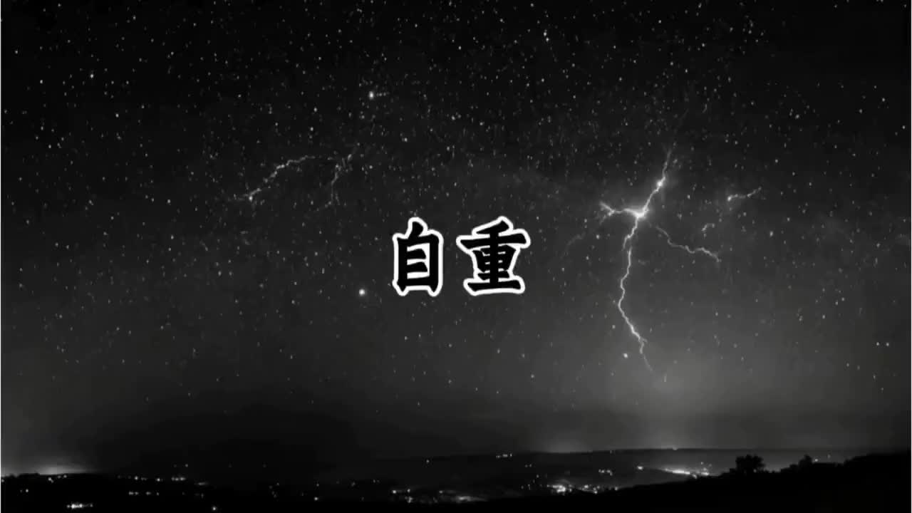 @❤︎✩魂牽夢縈✩謝謝妳的不離不棄✌