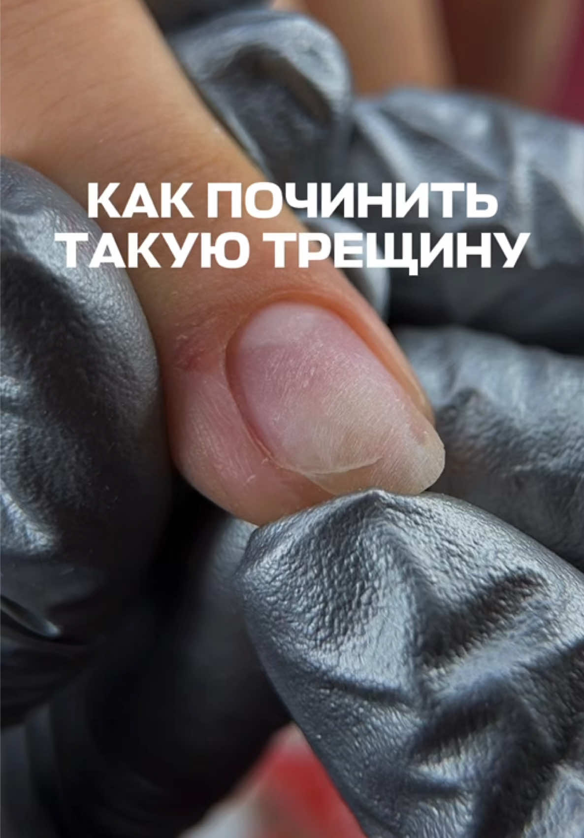 @Яна Ерофеева