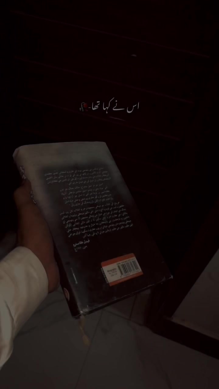 @Shobi 🕊