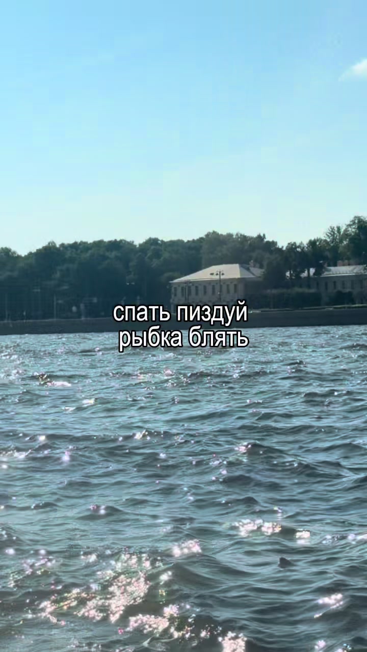 @𝐥𝐢𝐩𝐬𝐢𝐧𝐠 𝐦𝐮𝐬𝐢𝐜