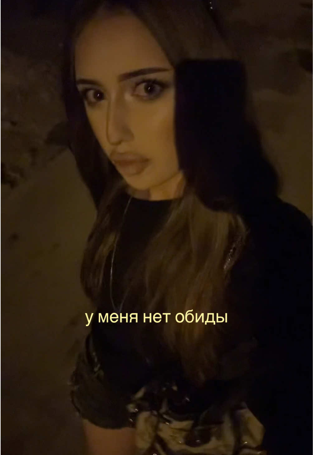 @елизавета