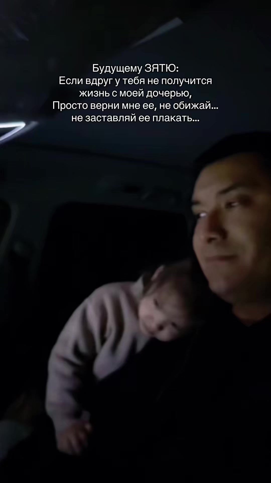 @Майор Касенов