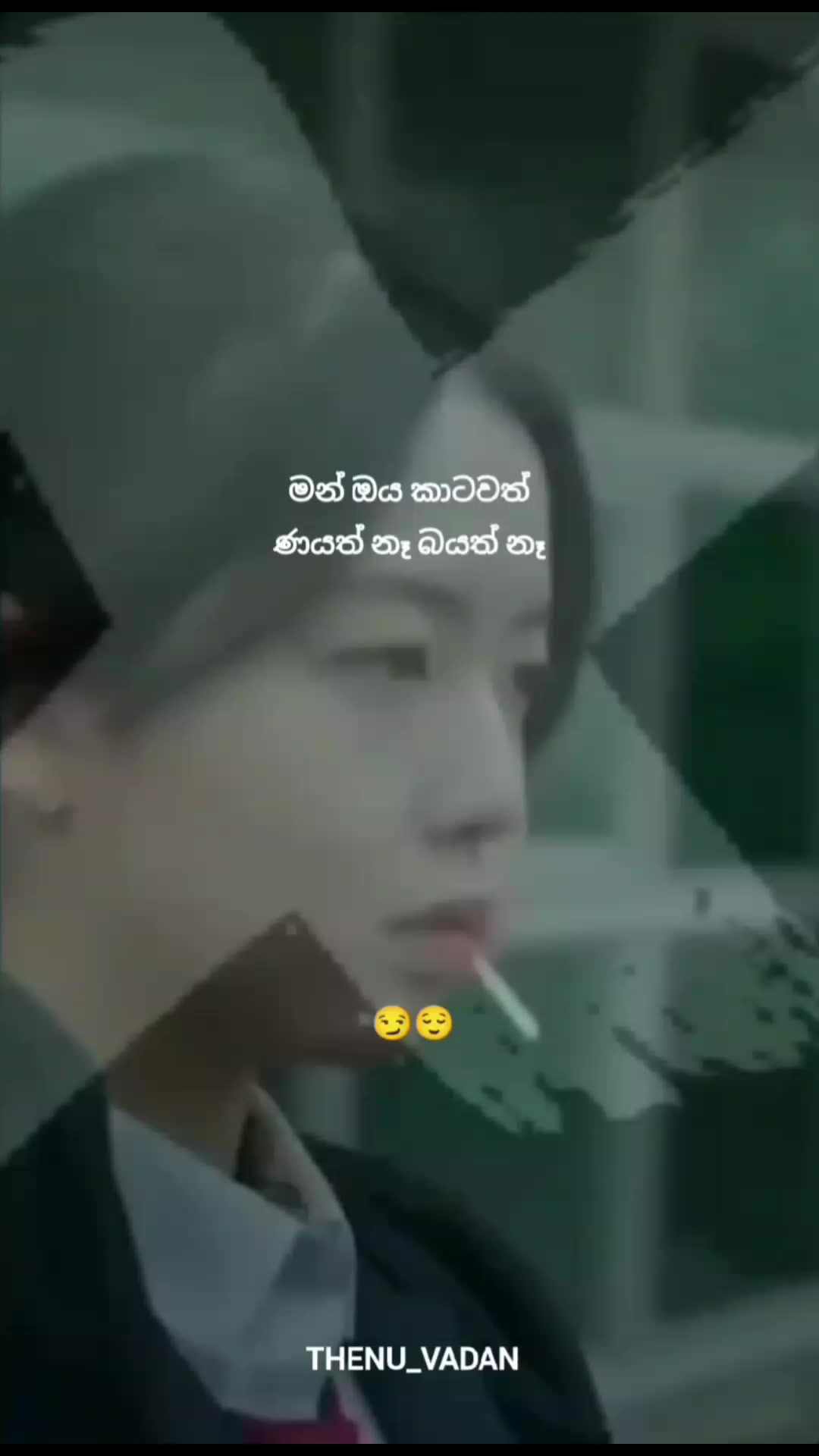 @THENU_VADAN☯️🇰🇷🥷💥