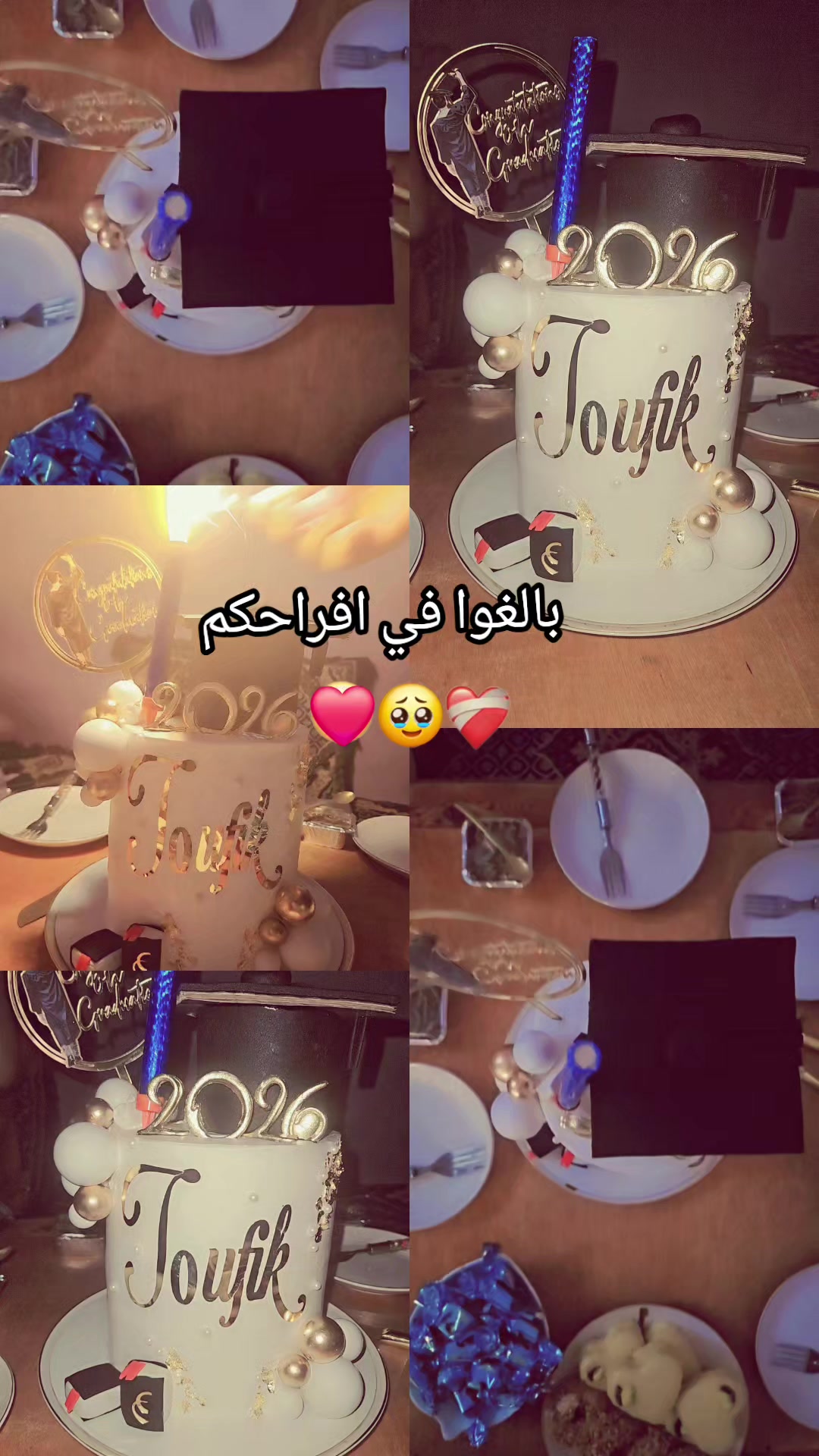 @Manel-Mstf 💚❤️