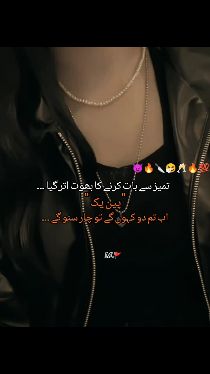 @M.🚩