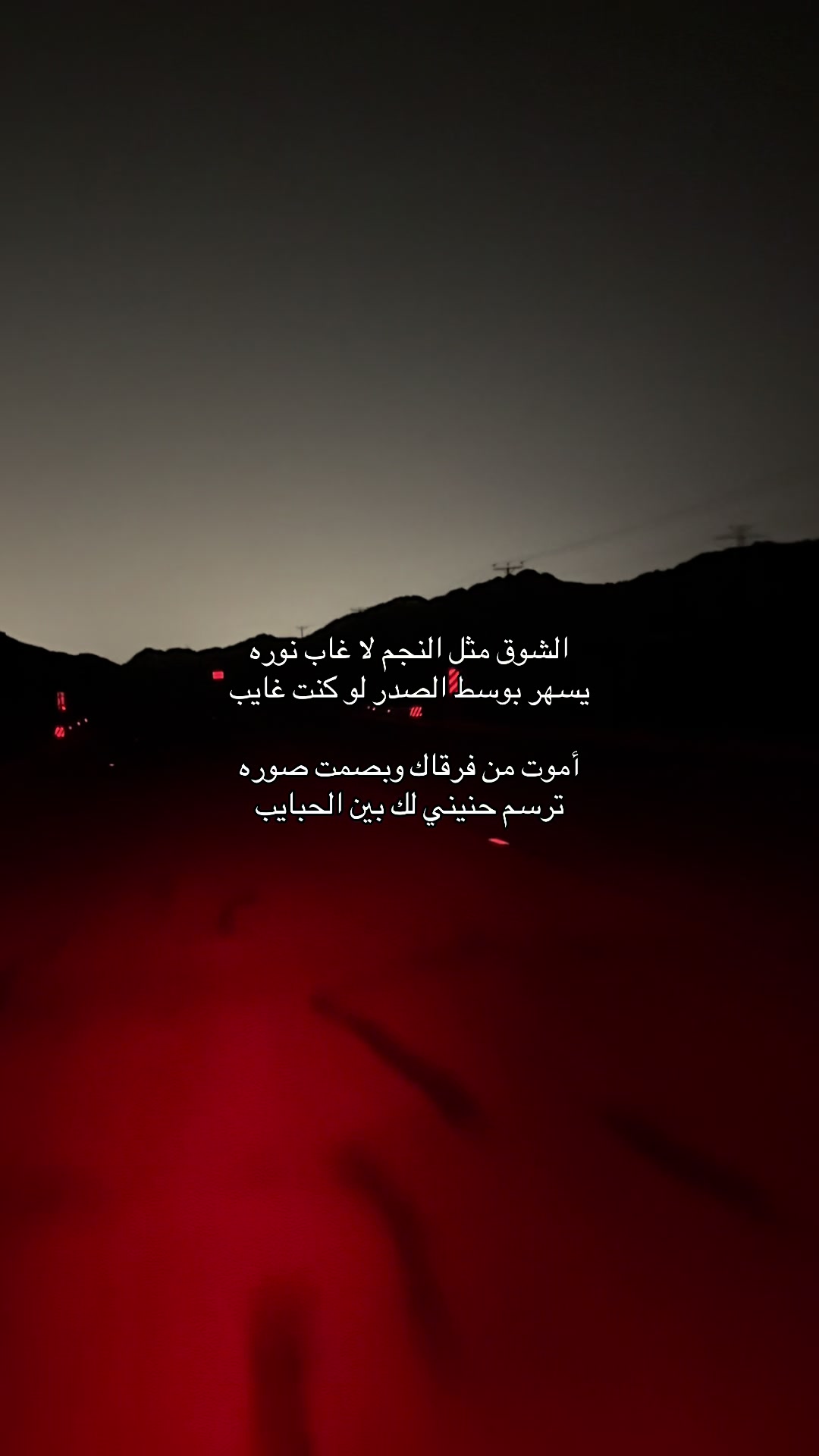 @بتتغير