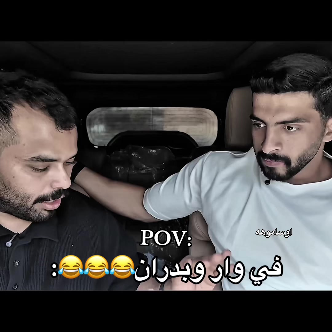 @اوساموهه🖤🤞🏻