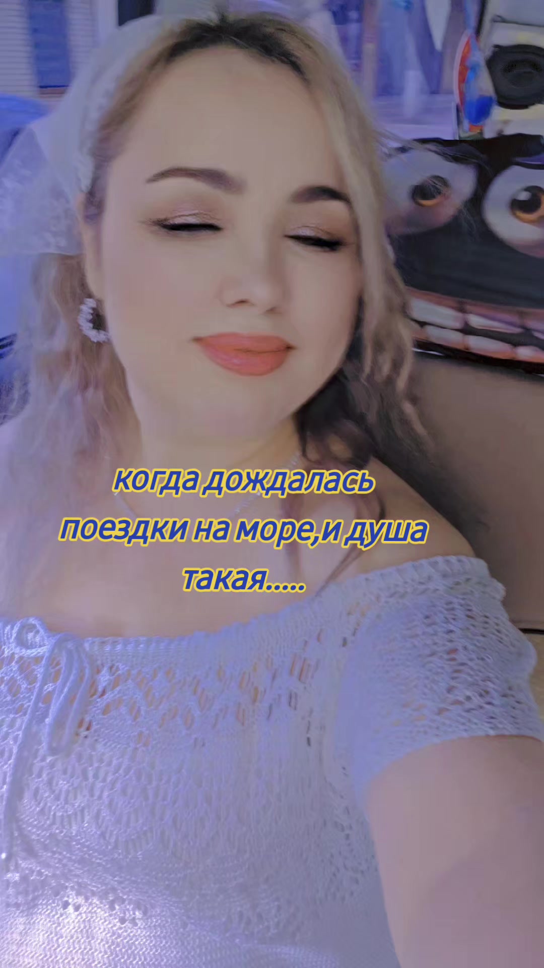 @Elena Raevskaya