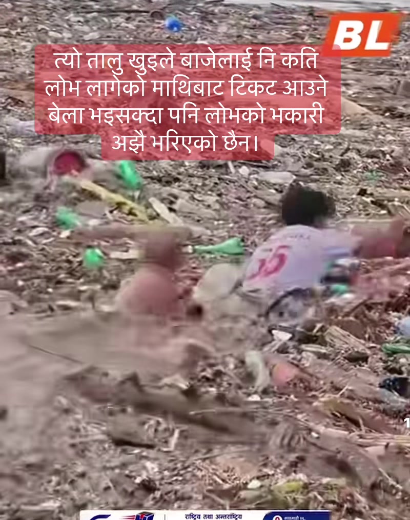@Mongoliangirl 143 🔱mahakal