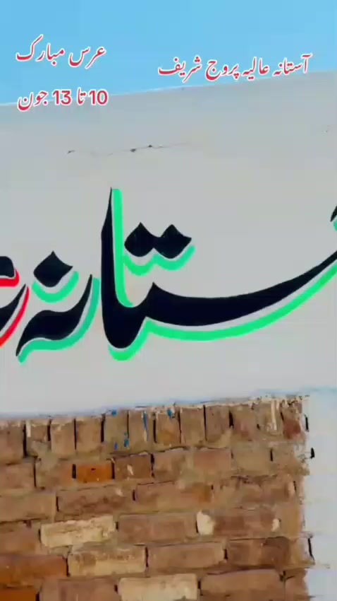 @Shãhzãïb