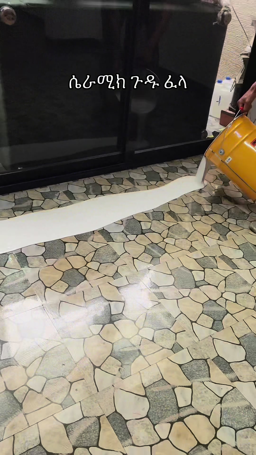 @zizu epoxy