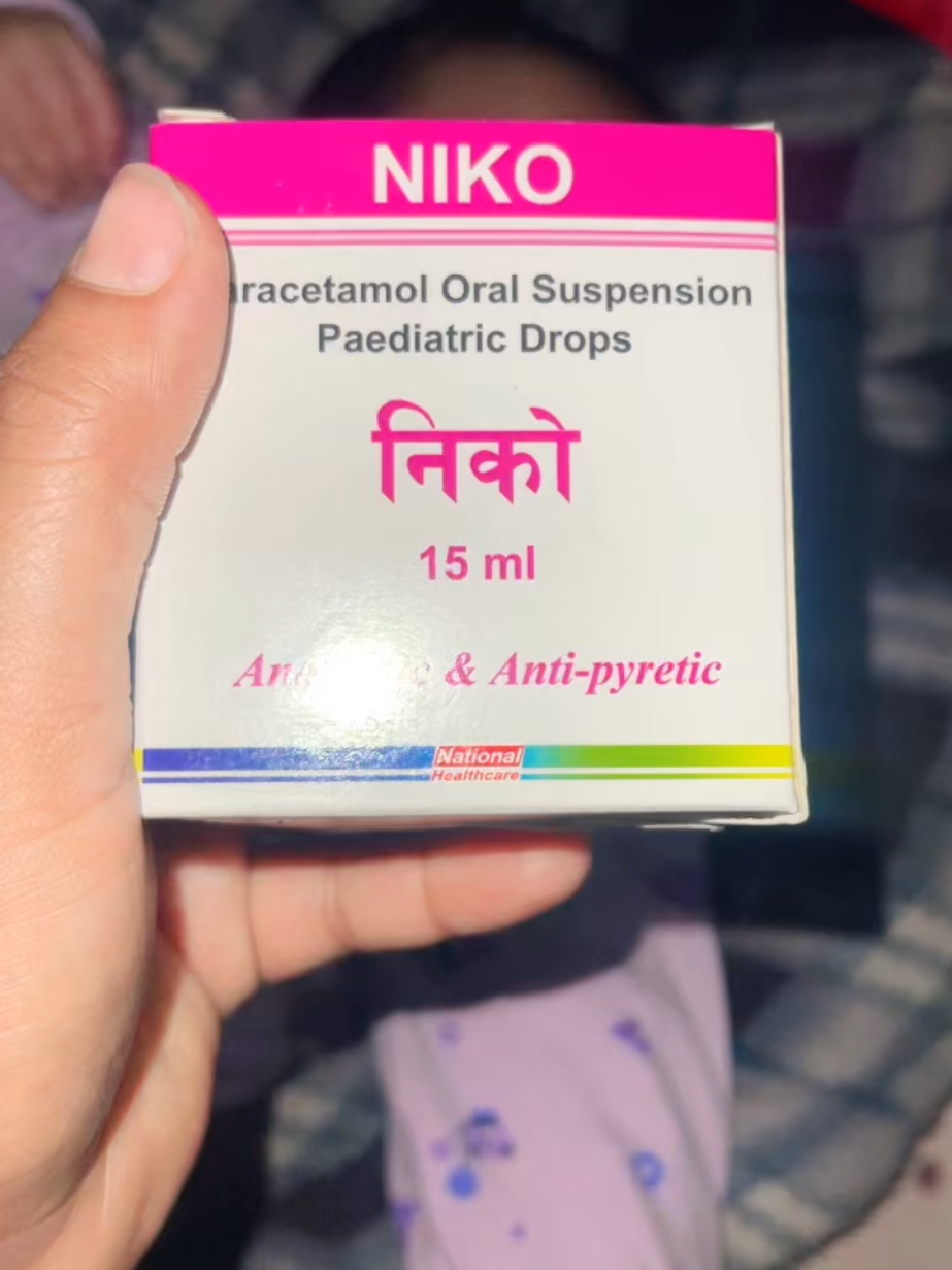 @Nanu♥️