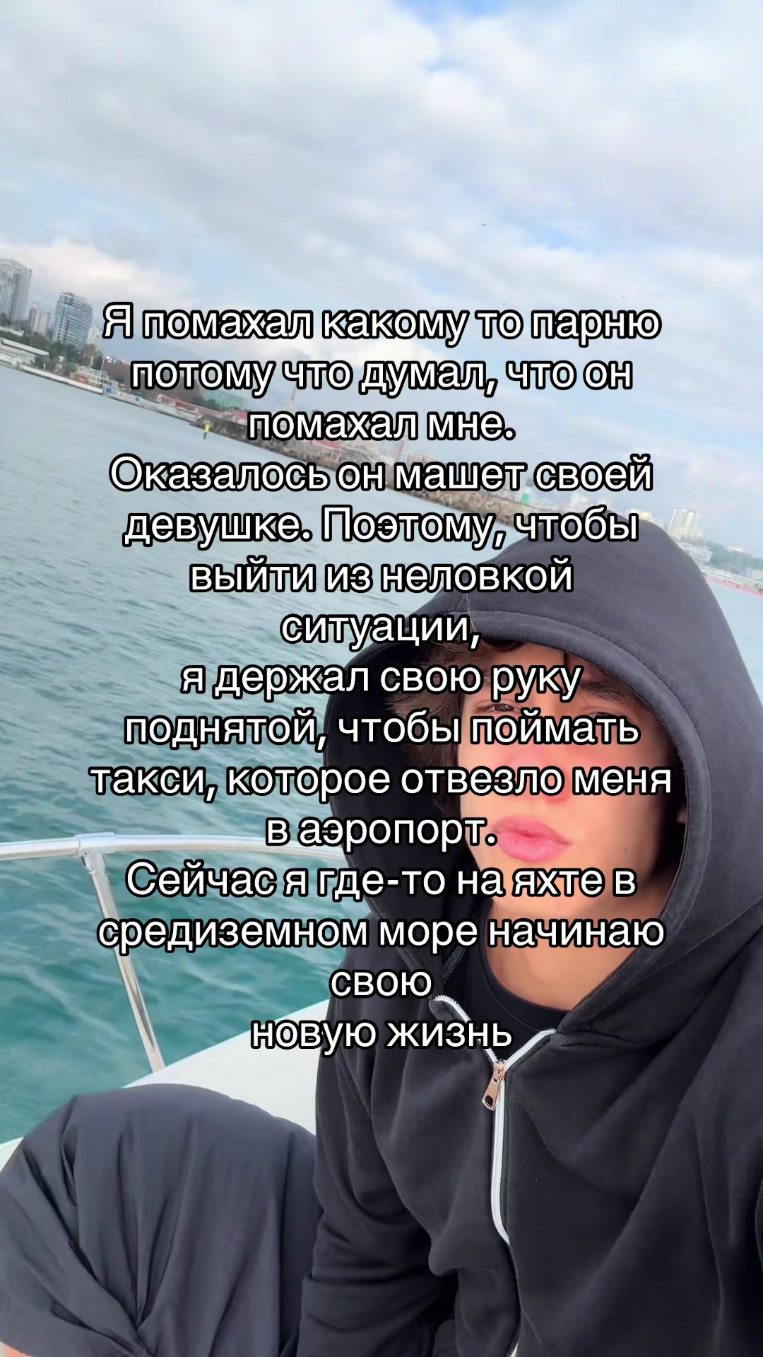 @тгк: факбаленси