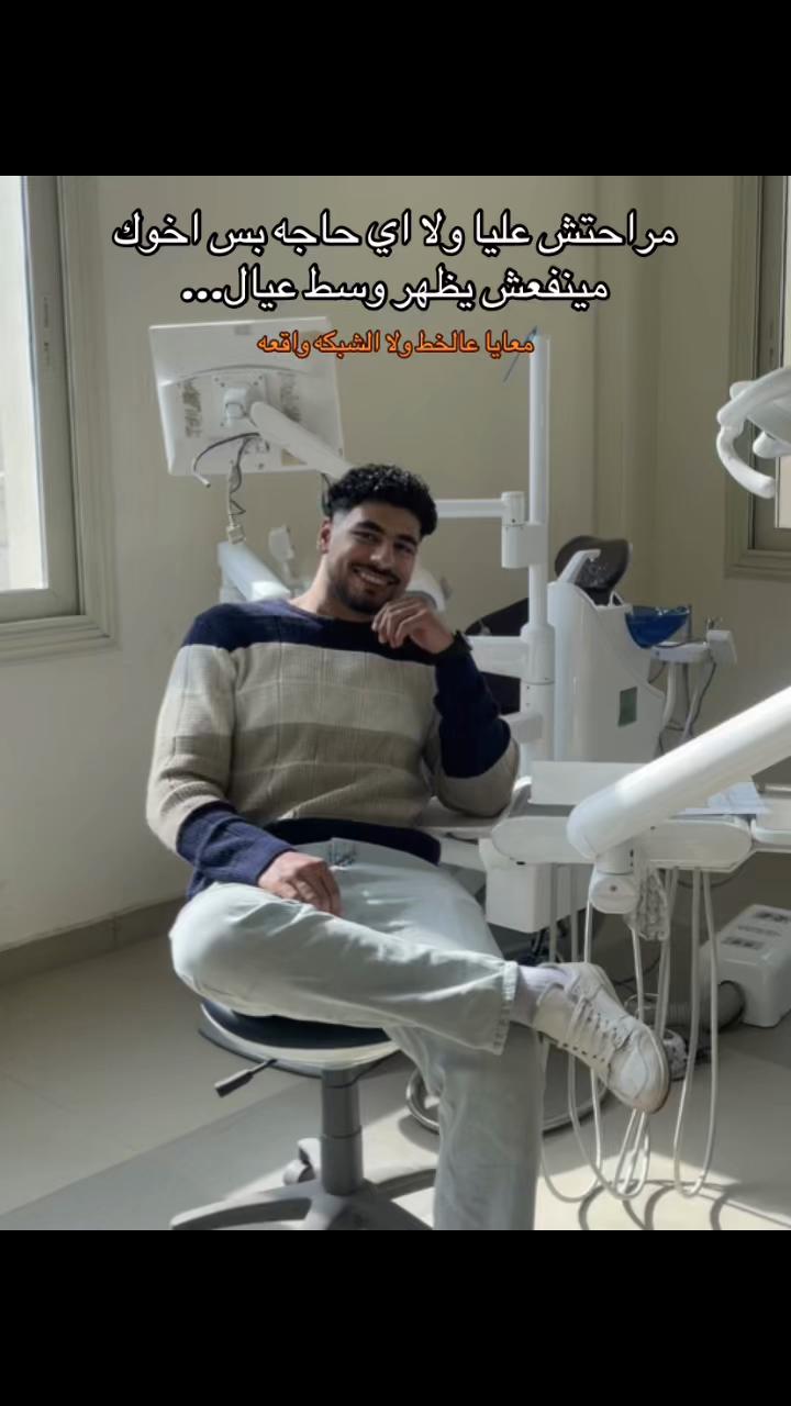 @ALI🌟