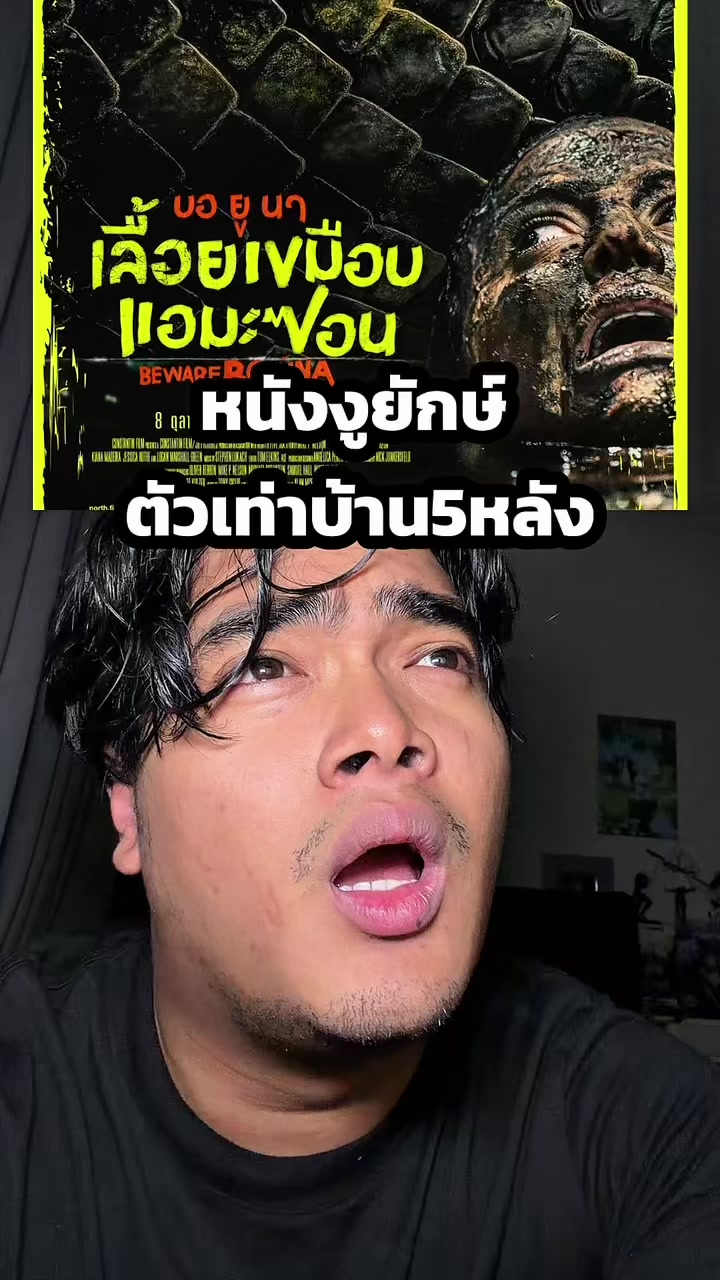@tama