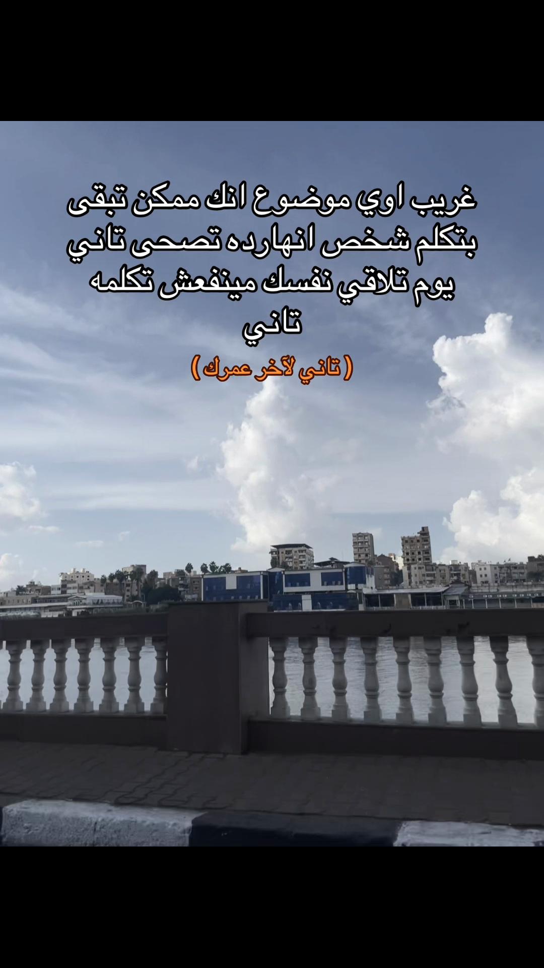 @محدش مهتم