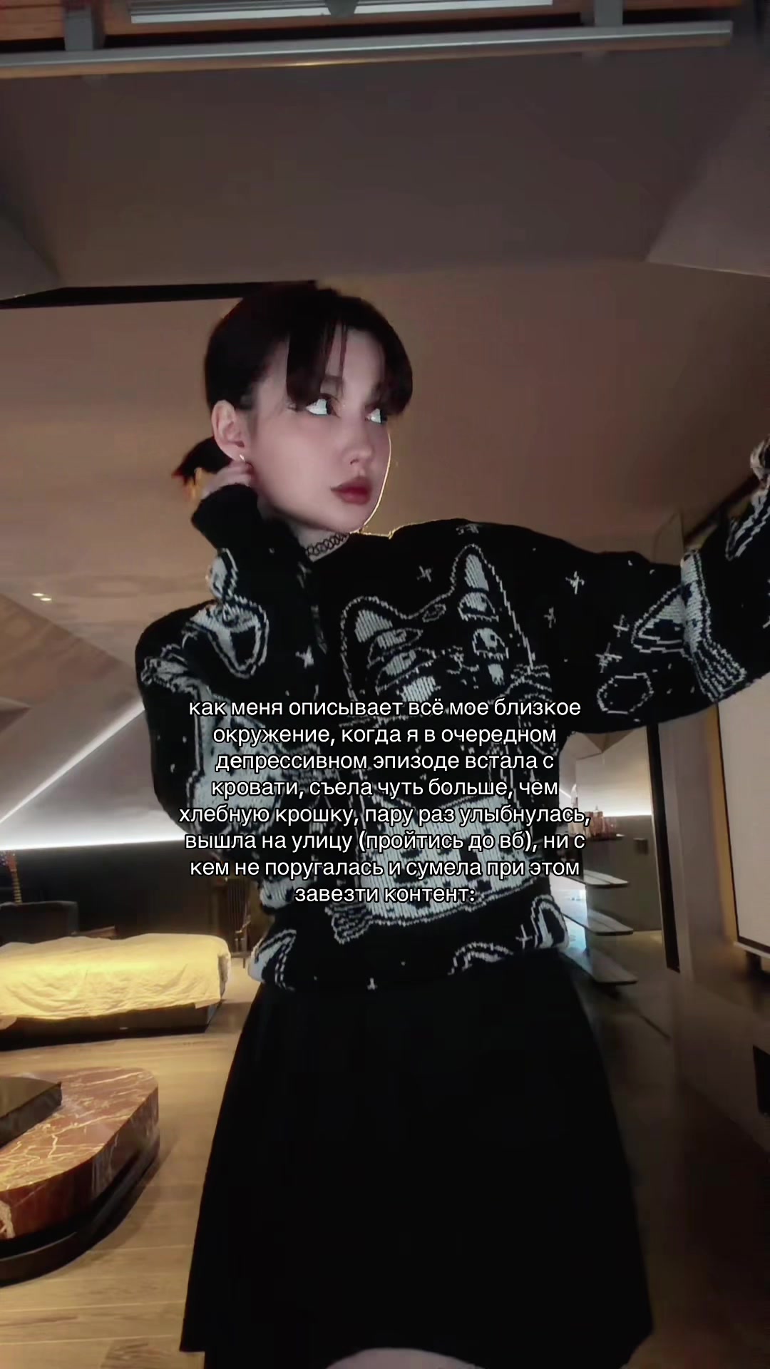 @Оля Фловер