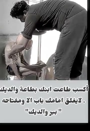 @احـمـدالحـربــﮯ𓍼ོ 🇦🇪