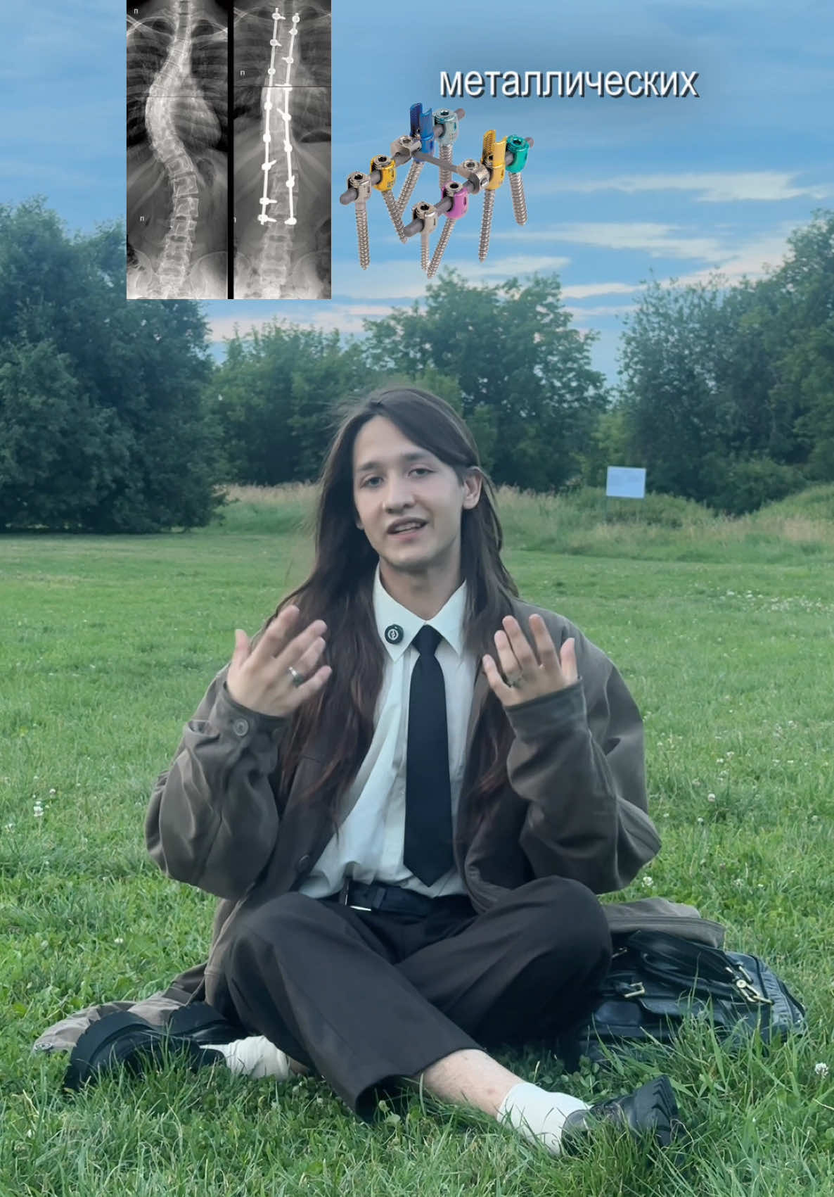 @кирилл север