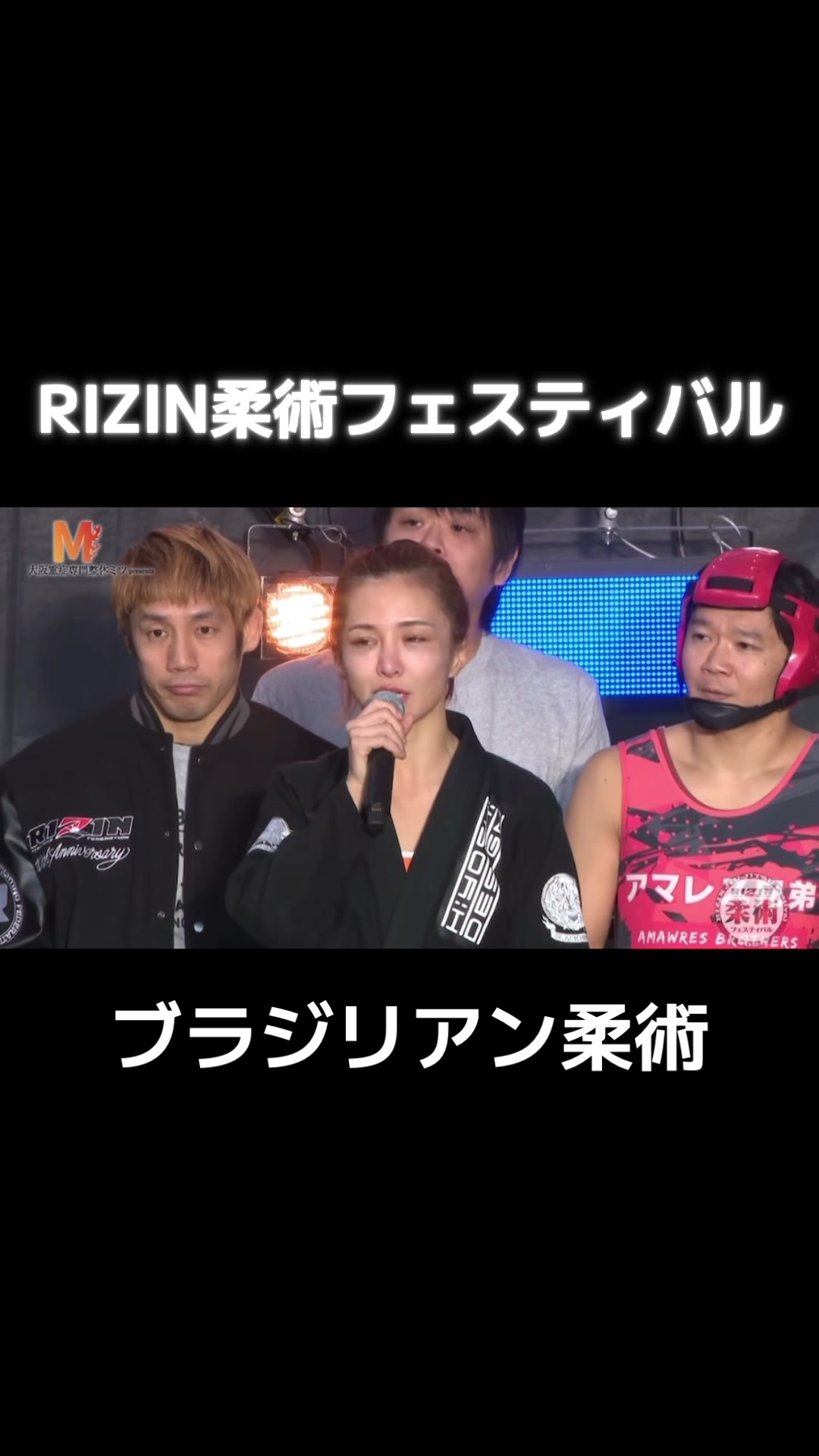 @あきぴ🧡総合格闘技🔥柔術好き集合🔥
