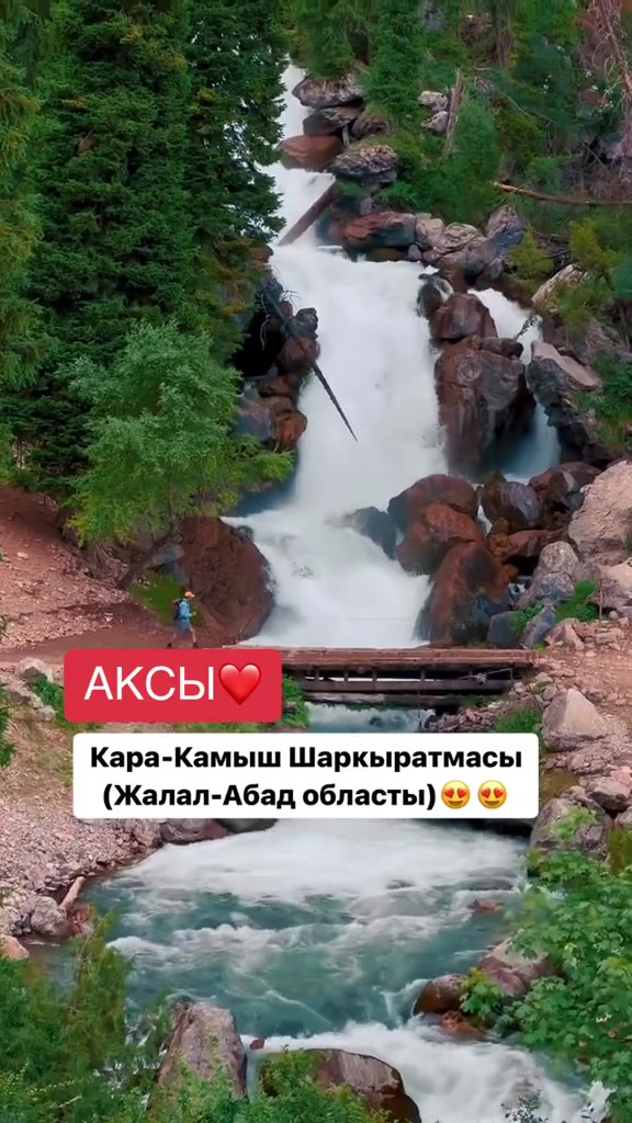 @КЕНЧ