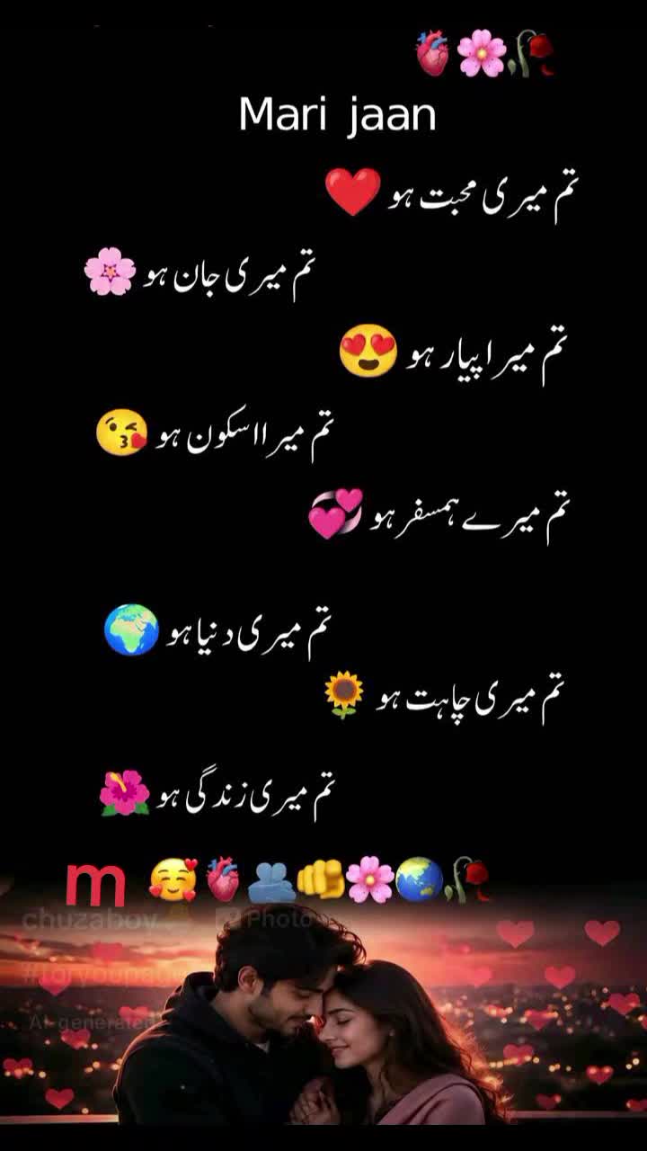 @mairajatti4