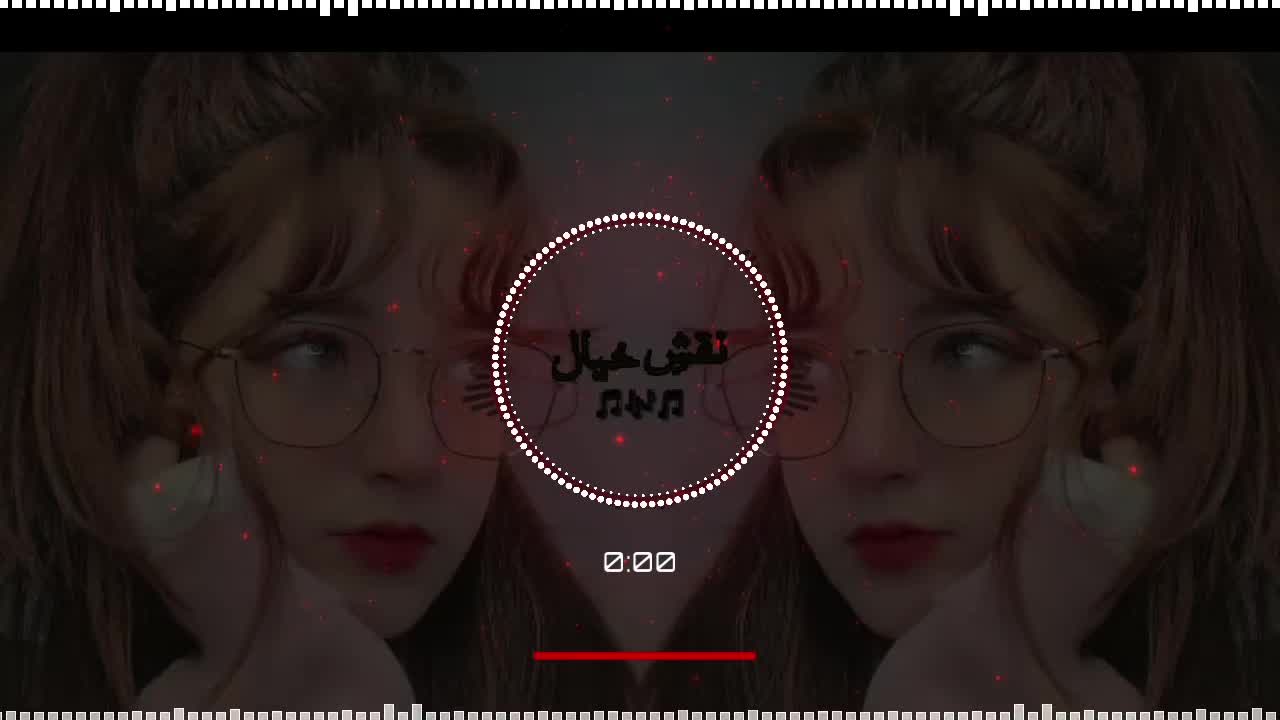 @💫🎧نقشِ خیال 🎧💫