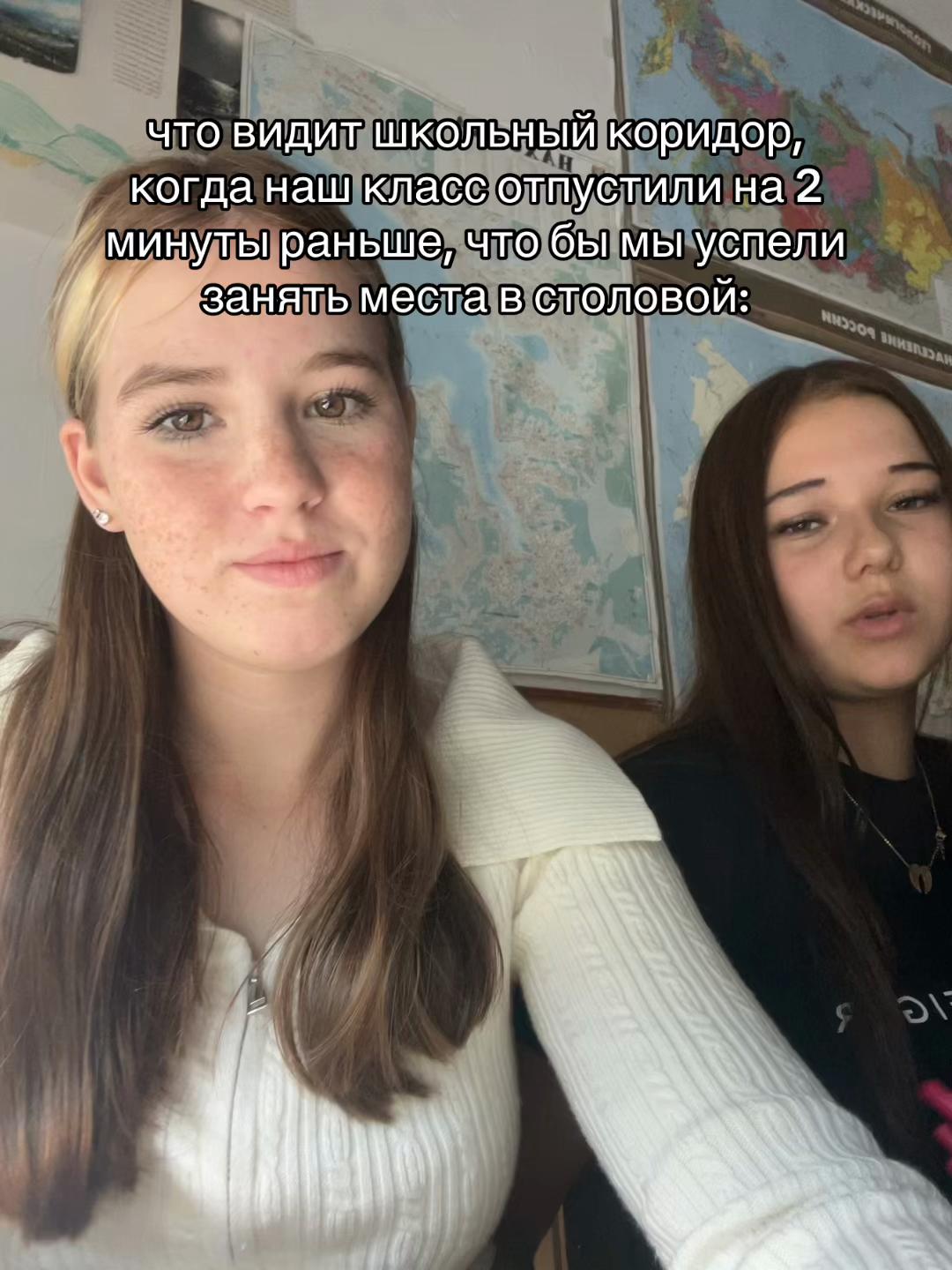 @k$eñliiww🤷🏼♀️