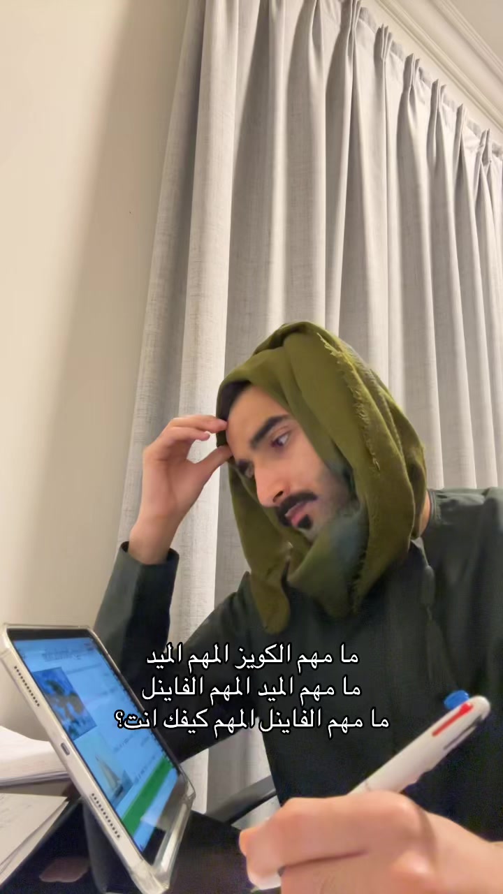 @مؤيد بن علي🇴🇲