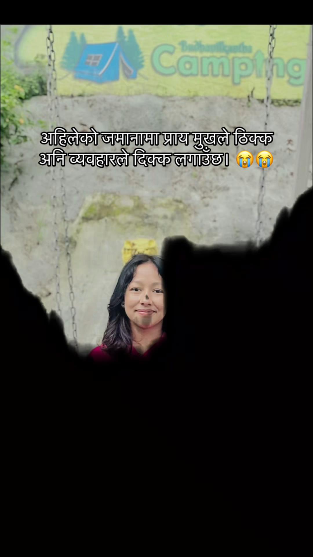 @D<पिका>🌸🫶