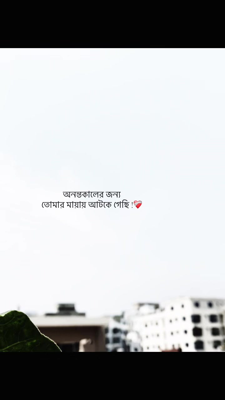 @কথা আছে:) 📌