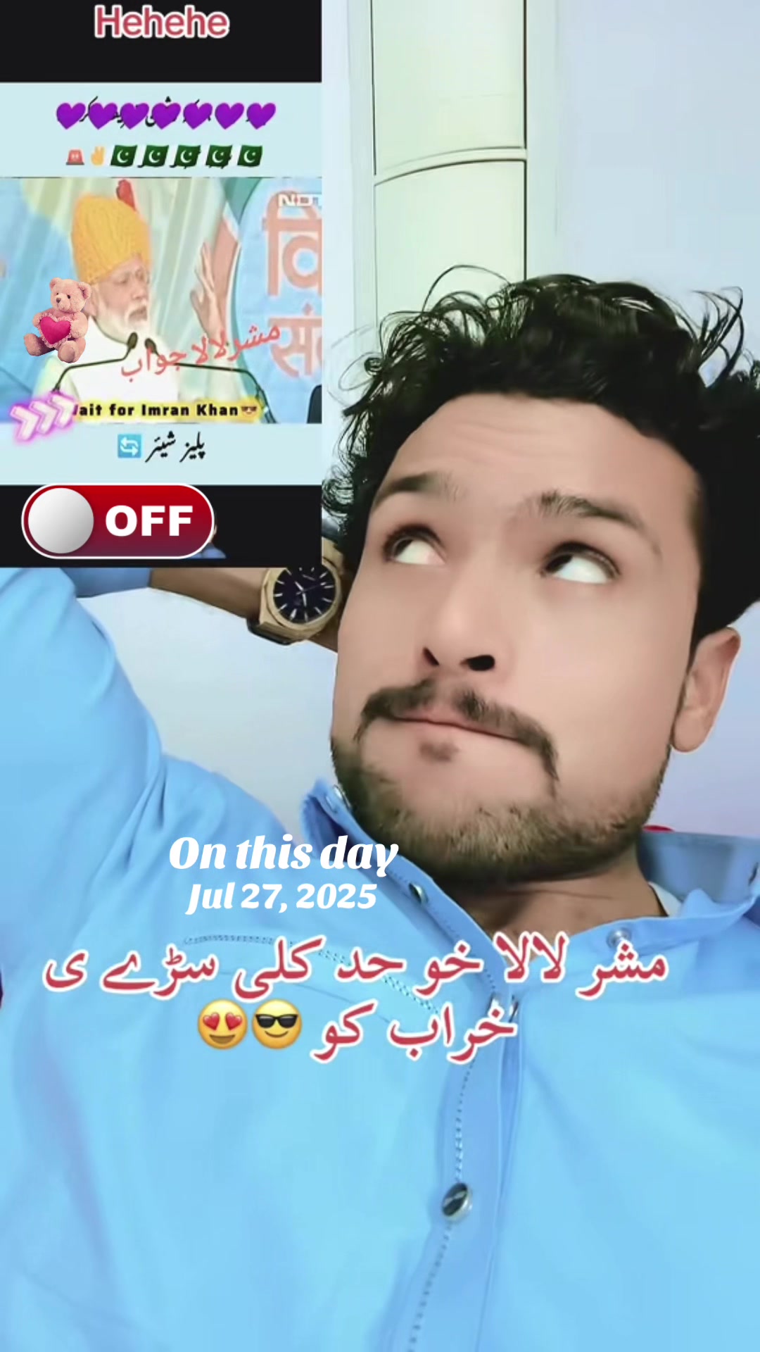 @✌️▄︻デM̷u̷h̷i̷b̷8̷0̷4̷══━一🇸🇦