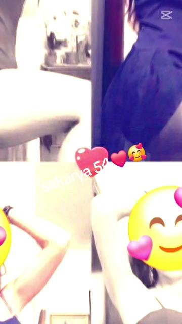 @Emel