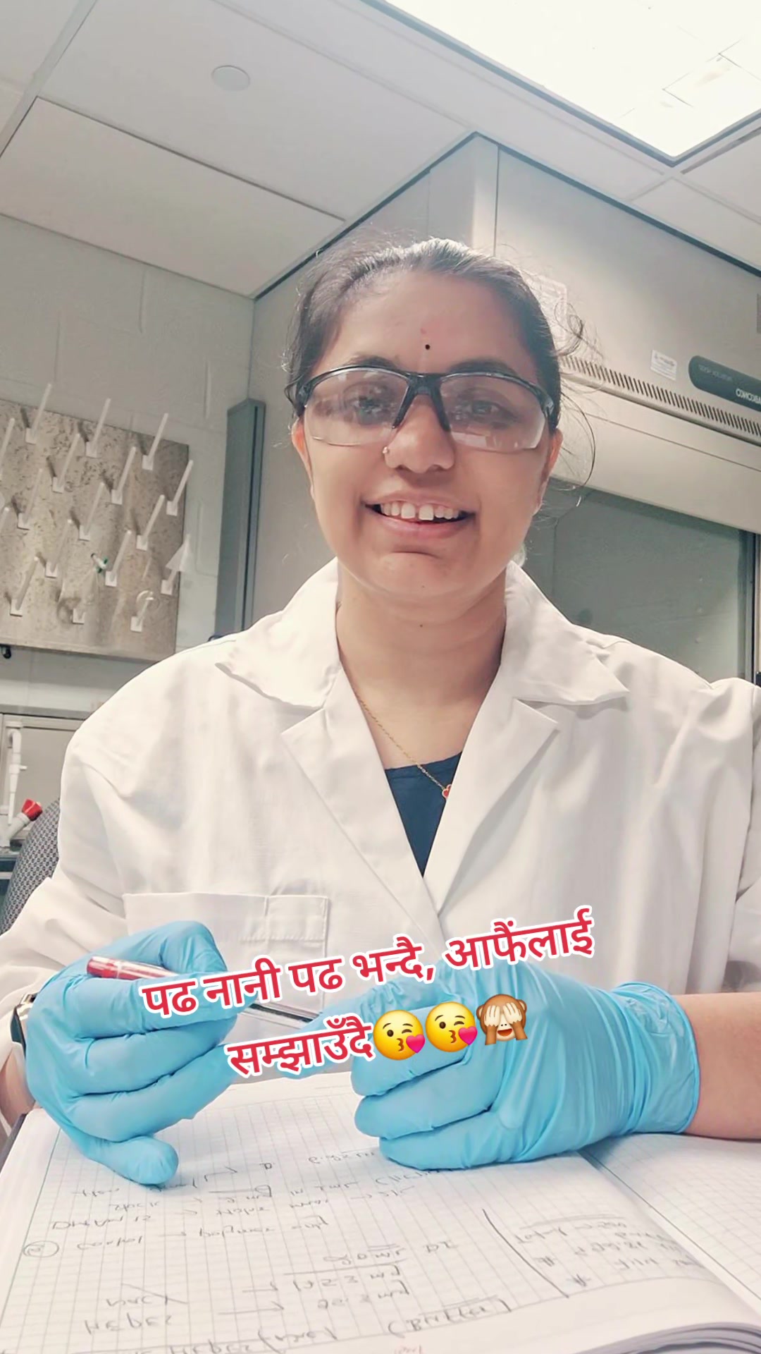 @Ranjita❤️