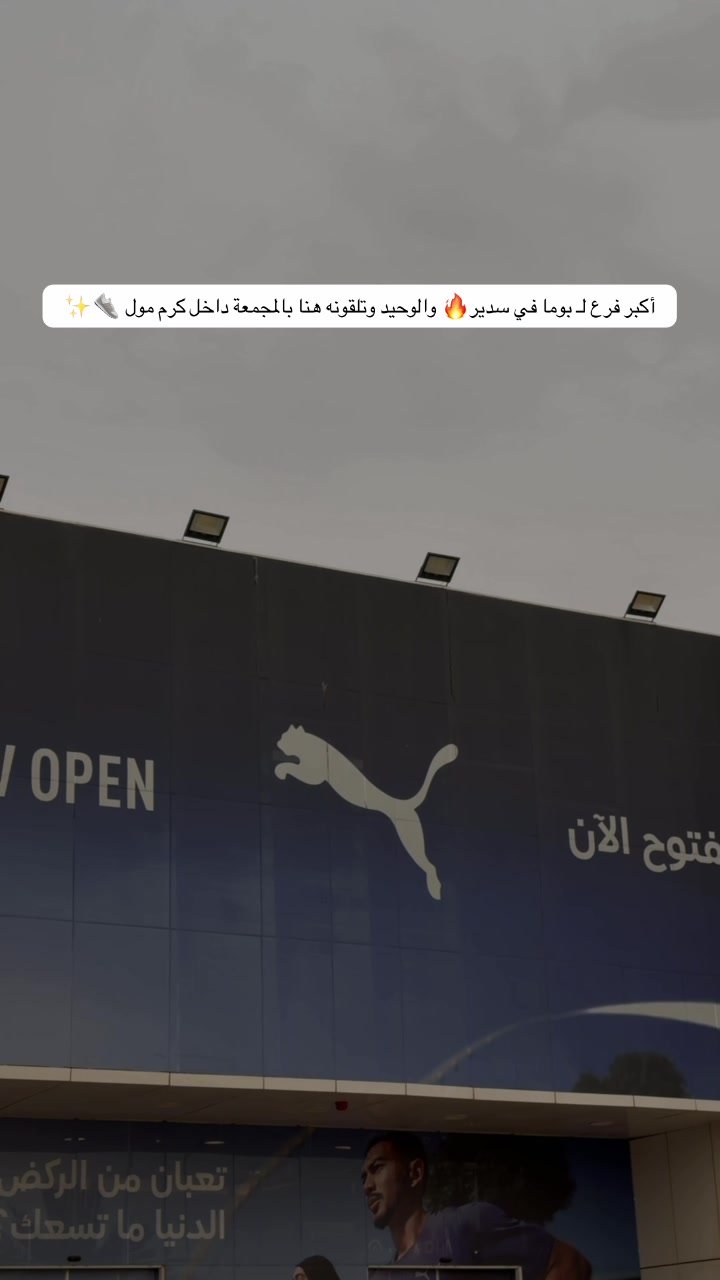 @بلوقر رهل | موثوق