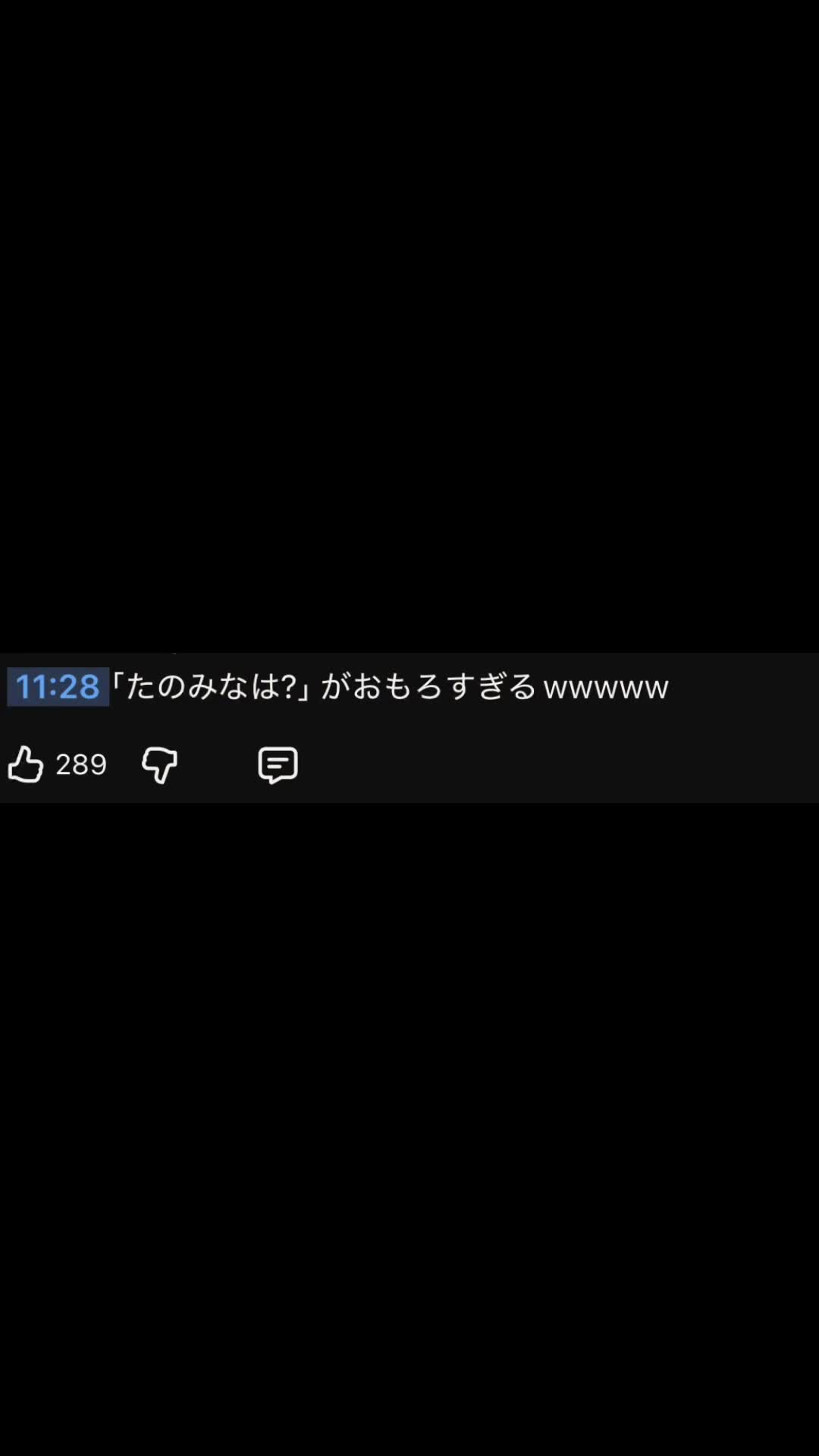 @ヒカキンclip