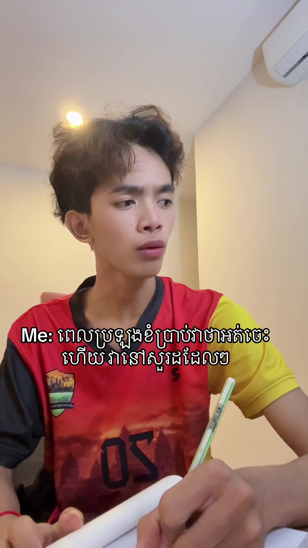 @keorothaA