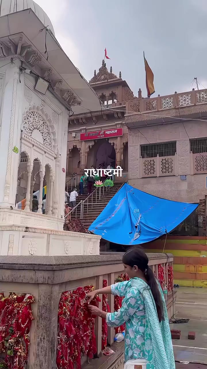 @🛐