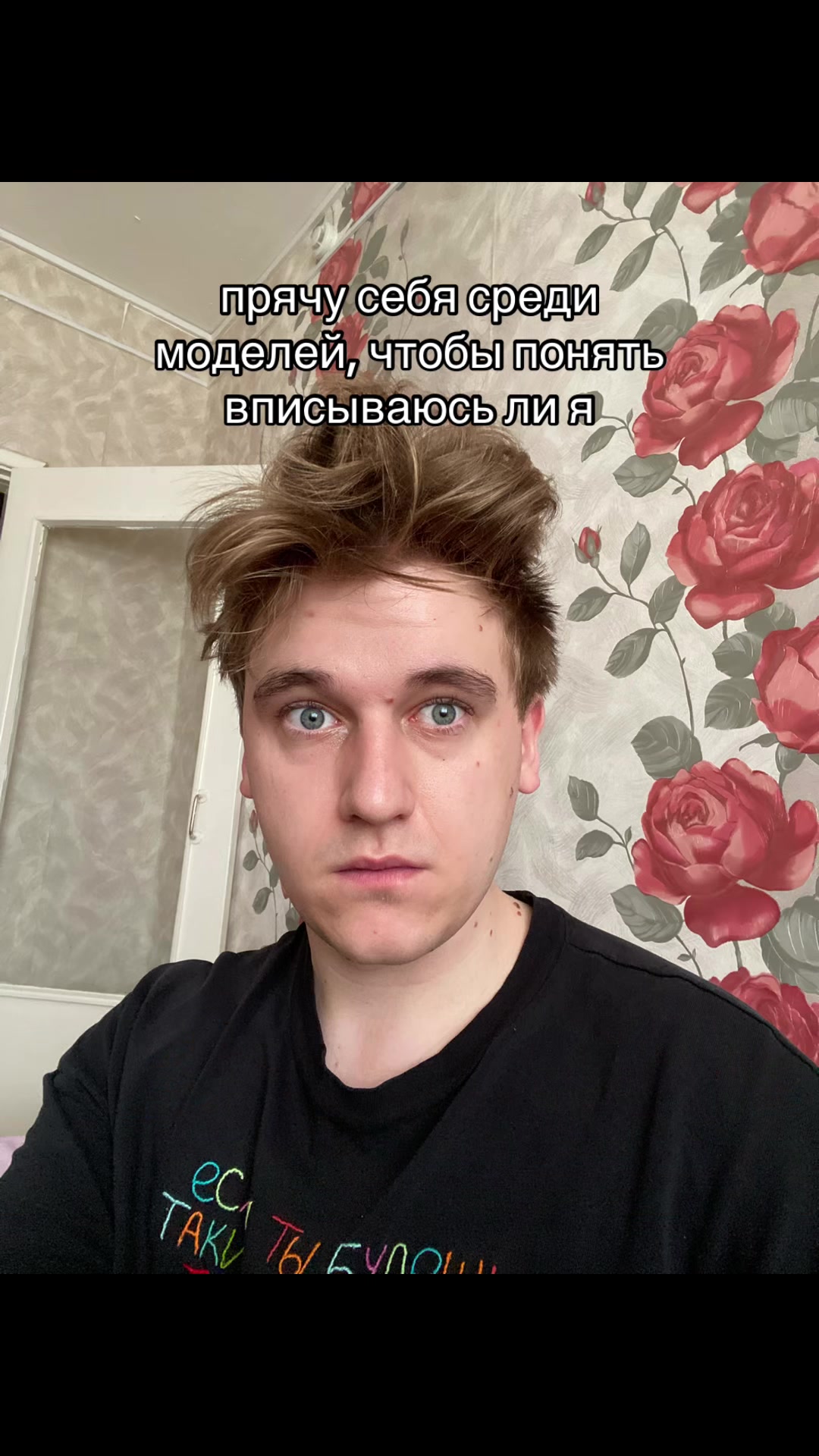 @🤸&zwj;♀️полурослик🤸&zwj;♂️