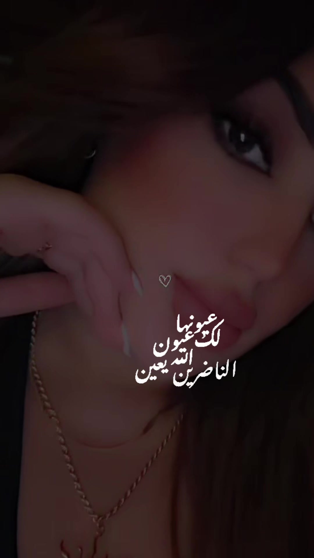 @𓆩✧𓆪 استثنائية 𓆩✧𓆪