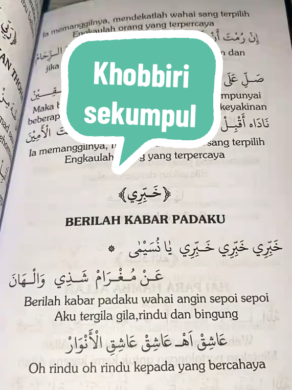 @𝓦𝓲𝓭𝓲𝓪🎧ྀི