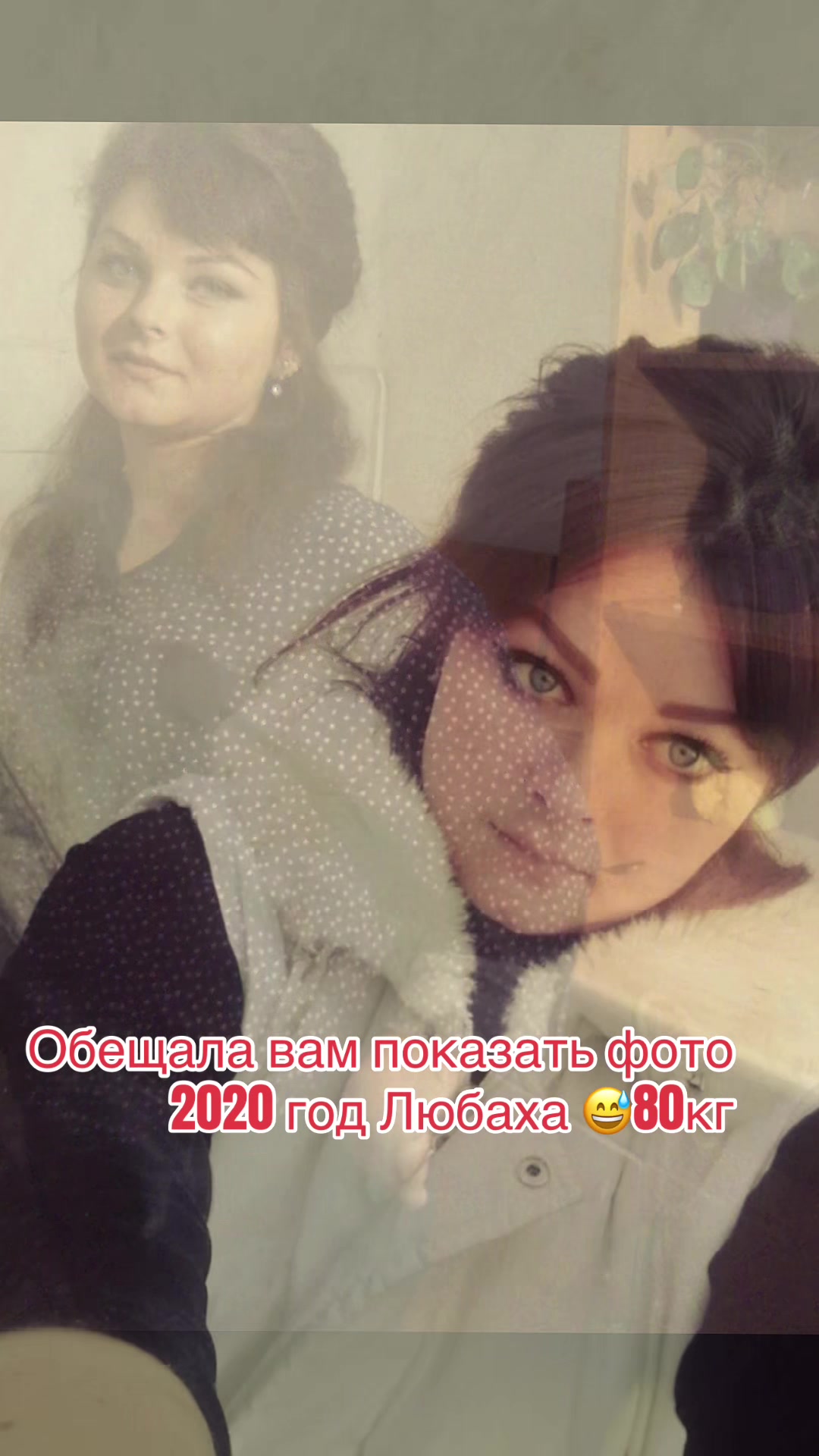@꧁❤️Пуго√kA❤️꧂😻