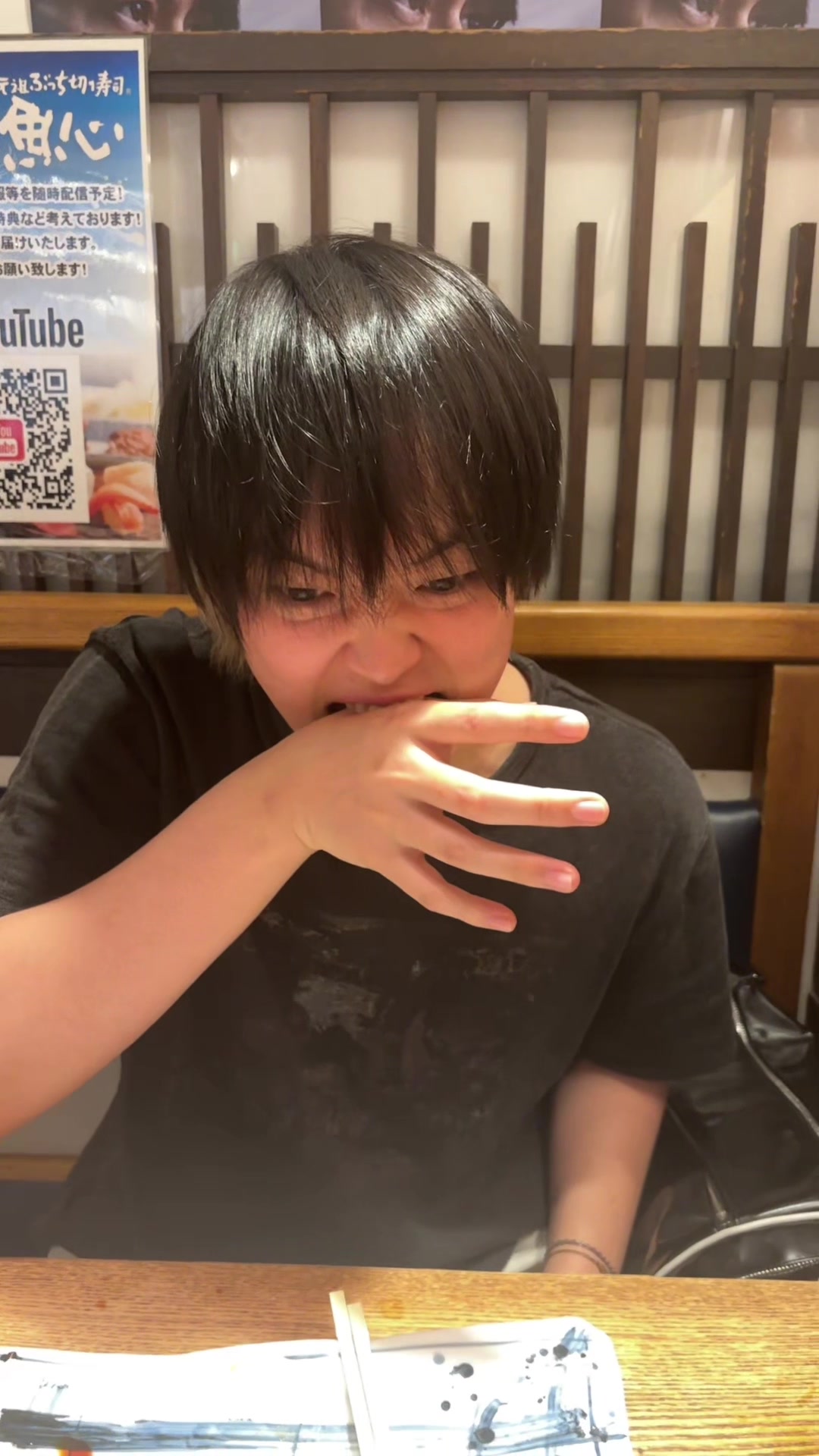 @まさみ