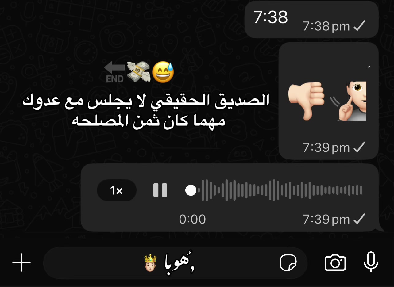 @﮼ُهوبا 🤴🏻