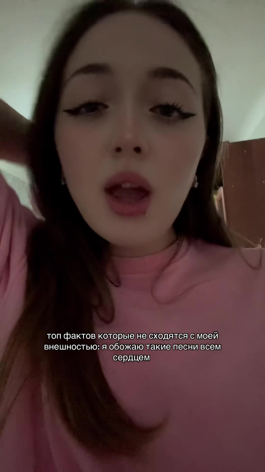 @dirty саша🤩